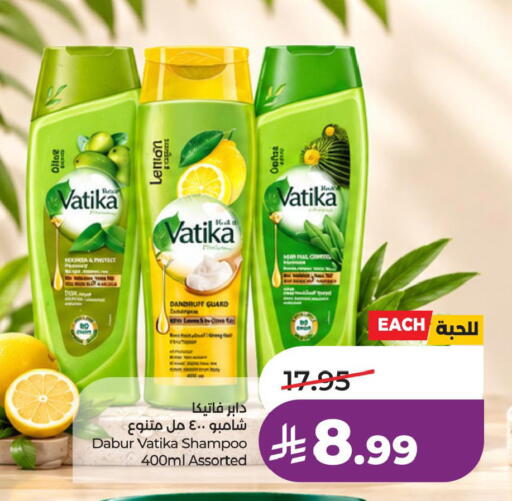 available at LULU Hypermarket in KSA, Saudi Arabia, Saudi - Mecca