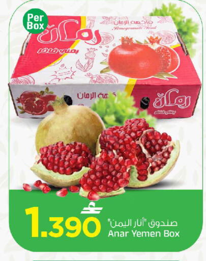 من Yemen متوفر لدى مارك & سايف في عُمان - مسقط‎