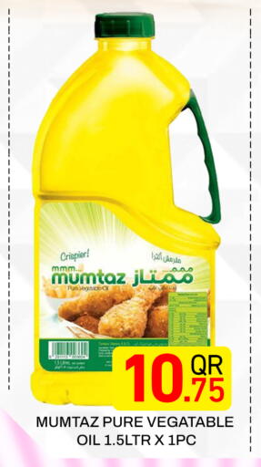 available at Majlis Hypermarket in Qatar - Doha