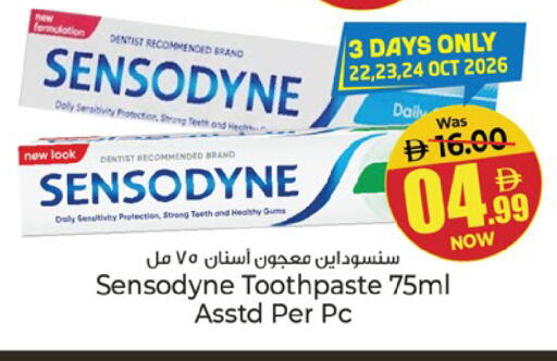 available at Kenz Hypermarket in UAE - Sharjah / Ajman