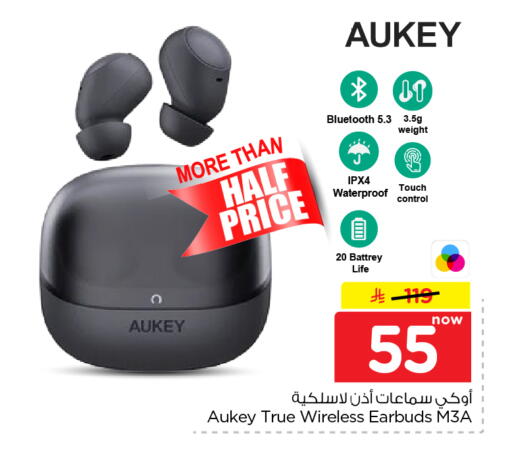 available at Nesto in KSA, Saudi Arabia, Saudi - Al Khobar