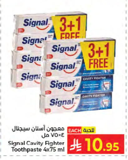 available at Kabayan Hypermarket in KSA, Saudi Arabia, Saudi - Jeddah