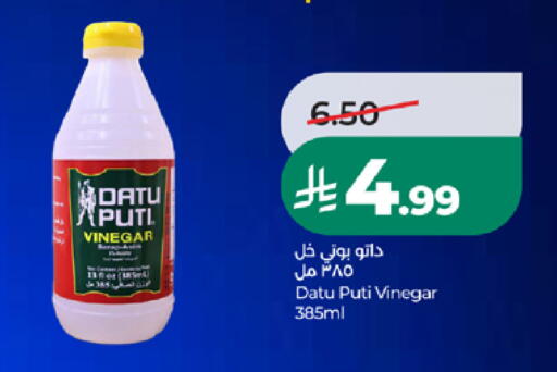 available at LULU Hypermarket in KSA, Saudi Arabia, Saudi - Khamis Mushait