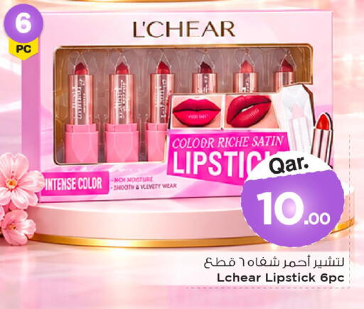 available at Mark & Save  in Qatar - Al Wakra