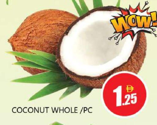 Coconut available at Souk Al Mubarak Hypermarket in UAE - Sharjah / Ajman