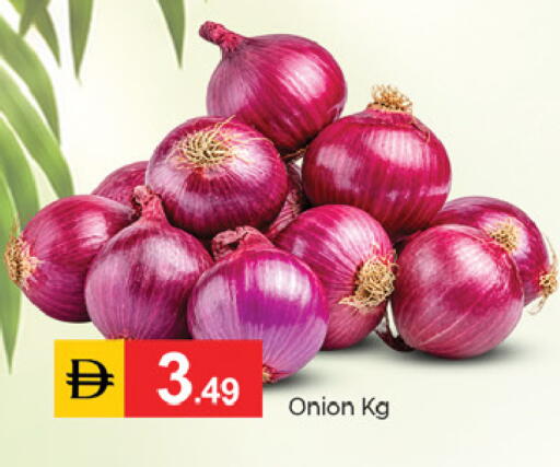 Onion available at TALAL MARKET in UAE - Fujairah