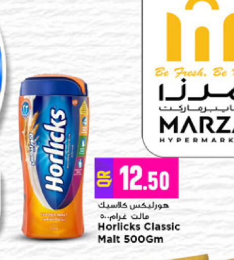 available at Marza Hypermarket in Qatar - Al-Shahaniya