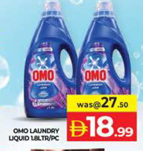 available at Seven Emirates Supermarket in UAE - Abu Dhabi