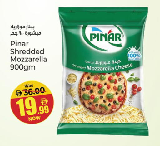available at Kenz Hypermarket in UAE - Sharjah / Ajman