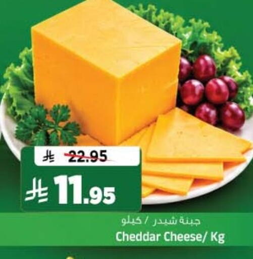 available at Al Madina Hypermarket in KSA, Saudi Arabia, Saudi - Riyadh