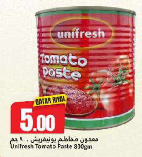 Tomato available at Dana Hypermarket in Qatar - Umm Salal