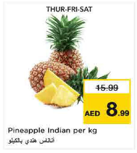 Pineapple from India available at Nesto Hypermarket in UAE - Sharjah / Ajman