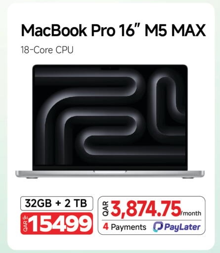 available at Intertec Group WLL in Qatar - Al Shamal