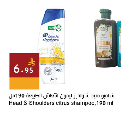 available at Hala Markets in KSA, Saudi Arabia, Saudi - Dammam
