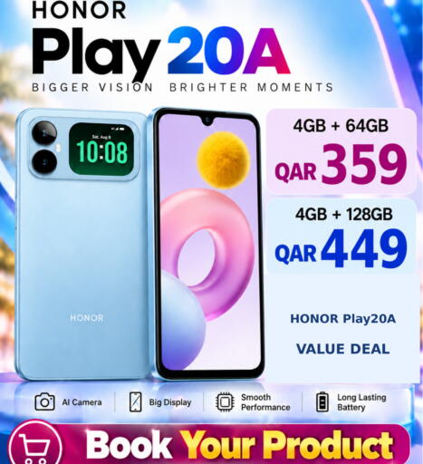 available at Al Baladi Al Yawm in Qatar - Al Shamal