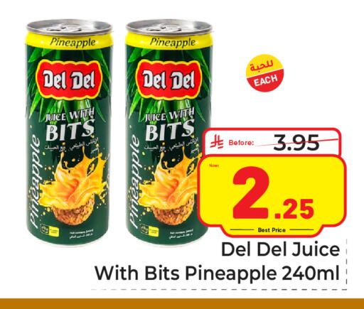 Pineapple متوفر لدى مكة هايبرماركت في مملكة العربية السعودية, السعودية, سعودية - الرياض
