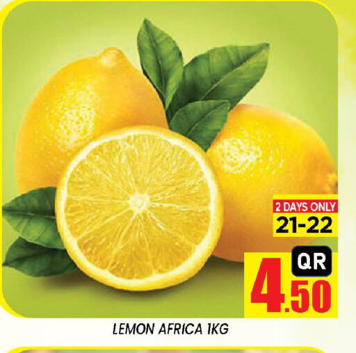 Lemon من Qatar متوفر لدى دوحة ستوب انح شوب هايبرماركت في قطر - الوكرة