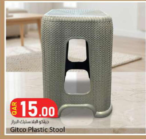available at Dana Market in Qatar - Doha