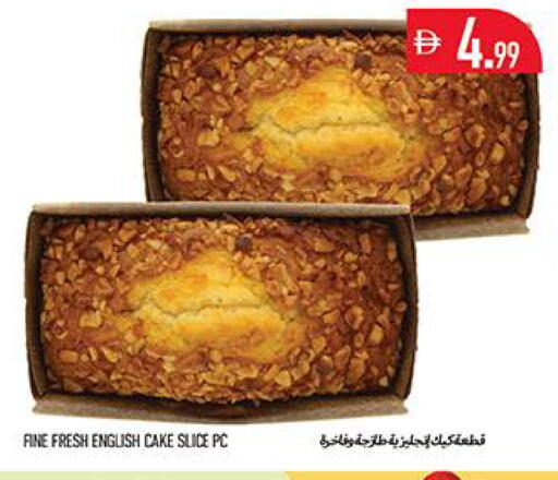 available at Rawabi Market Ajman in UAE - Sharjah / Ajman