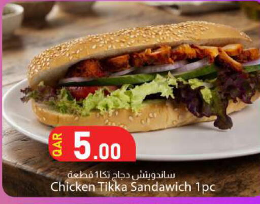 available at Dana Market in Qatar - Al-Shahaniya