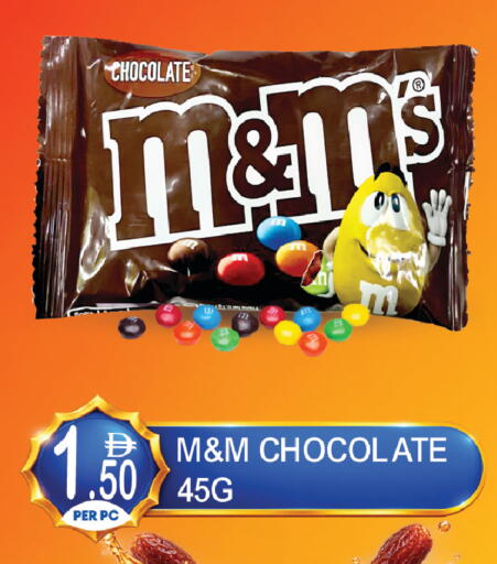 available at Dream Land in UAE - Dubai