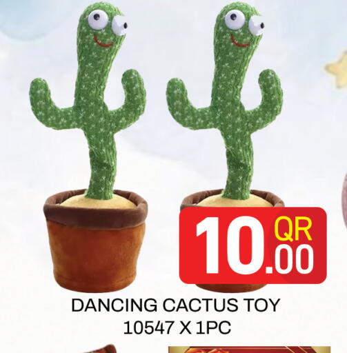 available at Majlis Hypermarket in Qatar - Doha