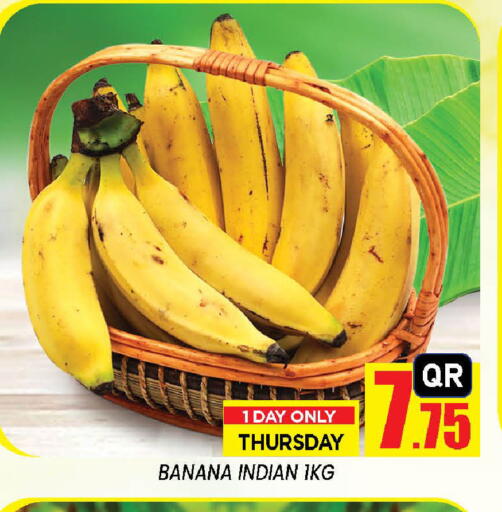 Banana from India Qatar available at Doha Stop n Shop Hypermarket in Qatar - Al Wakra