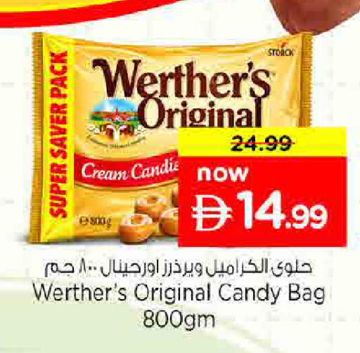 available at Nesto Hypermarket in UAE - Sharjah / Ajman