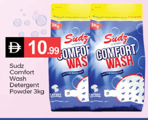 available at TALAL MARKET in UAE - Fujairah