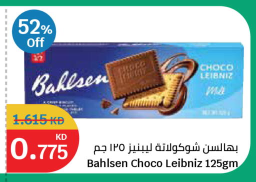 available at City Hypermarket in Kuwait - Kuwait City