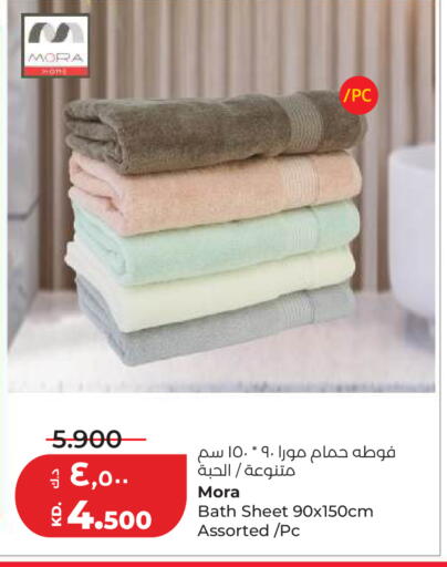 available at Lulu Hypermarket  in Kuwait - Ahmadi Governorate