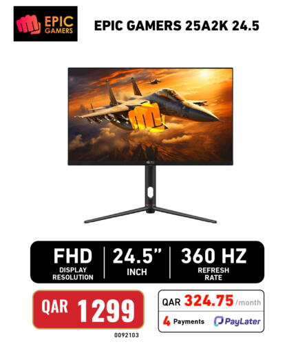 available at Digital Zone Trading in Qatar - Al Daayen