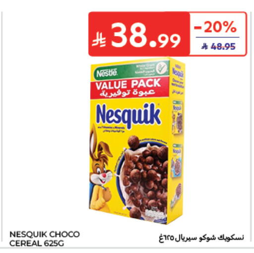 available at Carrefour in KSA, Saudi Arabia, Saudi - Medina