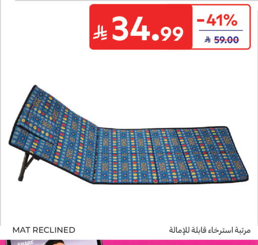 available at Carrefour in KSA, Saudi Arabia, Saudi - Sakaka