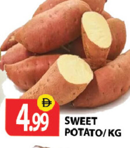 Sweet Potato متوفر لدى زين مارت سوبرماركت في الإمارات العربية المتحدة , الامارات - رَأْس ٱلْخَيْمَة