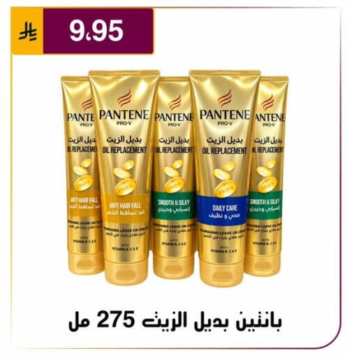 available at Al Hussain Top Up in KSA, Saudi Arabia, Saudi - Riyadh