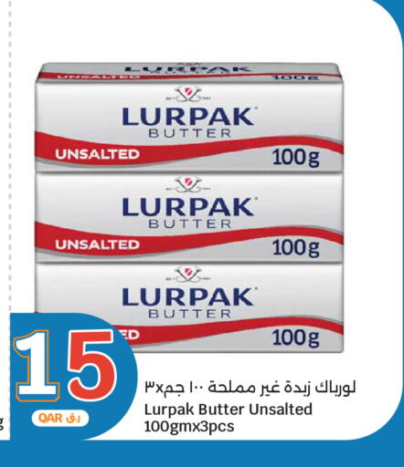 available at City Hypermarket in Qatar - Al Khor