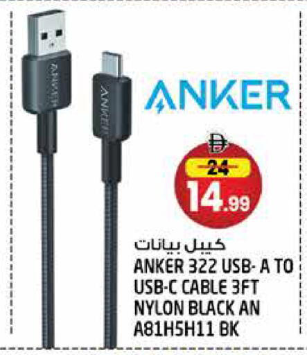 available at Hashim Hypermarket in UAE - Sharjah / Ajman