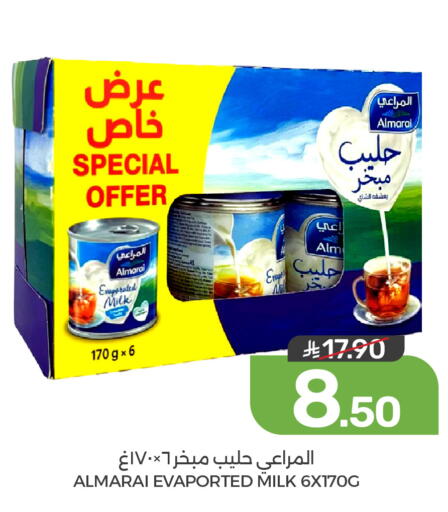available at Mazaya in KSA, Saudi Arabia, Saudi - Saihat