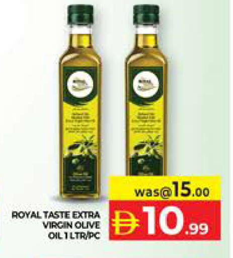 available at Seven Emirates Supermarket in UAE - Abu Dhabi