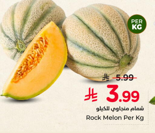 Melon available at Nesto in KSA, Saudi Arabia, Saudi - Ar Rass