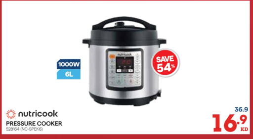 available at X-Cite in Kuwait - Jahra Governorate