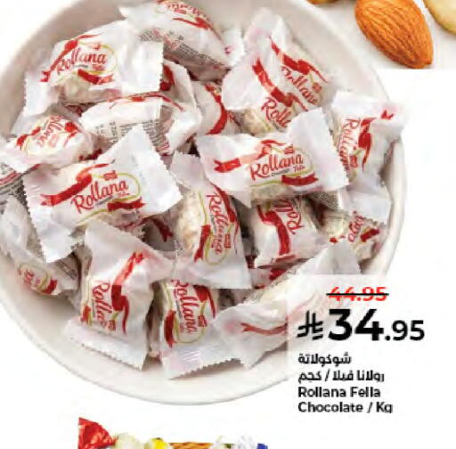 available at Kabayan Hypermarket in KSA, Saudi Arabia, Saudi - Jeddah