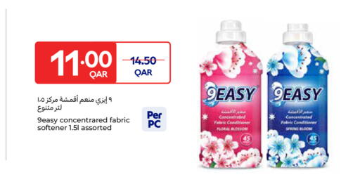 available at Carrefour in Qatar - Al Shamal