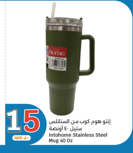 available at City Hypermarket in Qatar - Al Rayyan