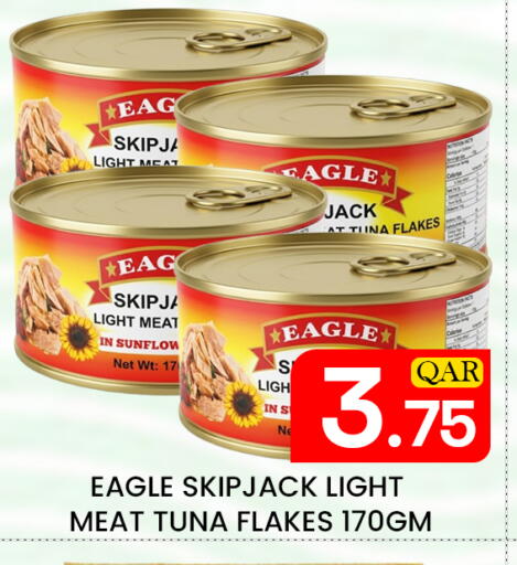 available at Majlis Hypermarket in Qatar - Al Rayyan