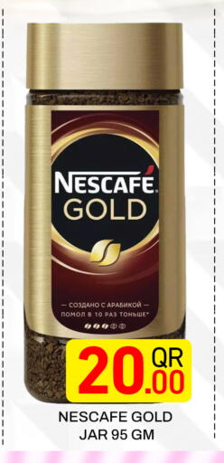 available at Majlis Hypermarket in Qatar - Doha