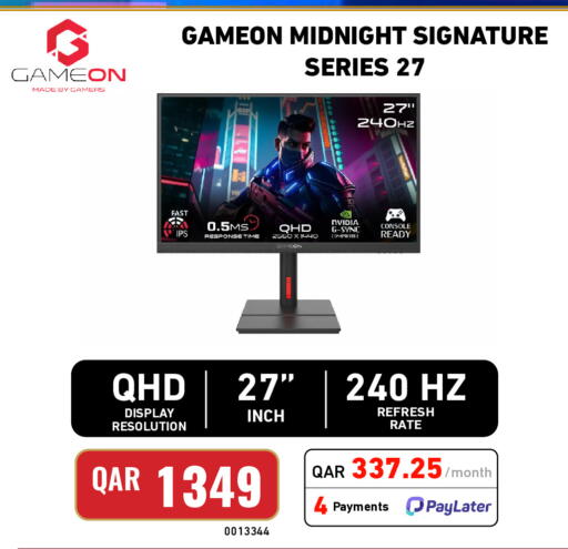 available at Digital Zone Trading in Qatar - Al Daayen