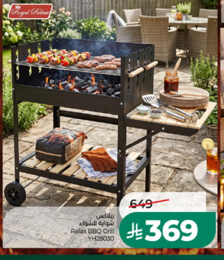 available at LULU Hypermarket in KSA, Saudi Arabia, Saudi - Jeddah