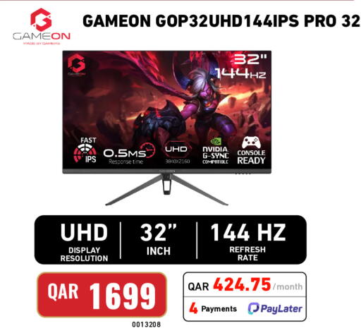 available at Digital Zone Trading in Qatar - Al Daayen